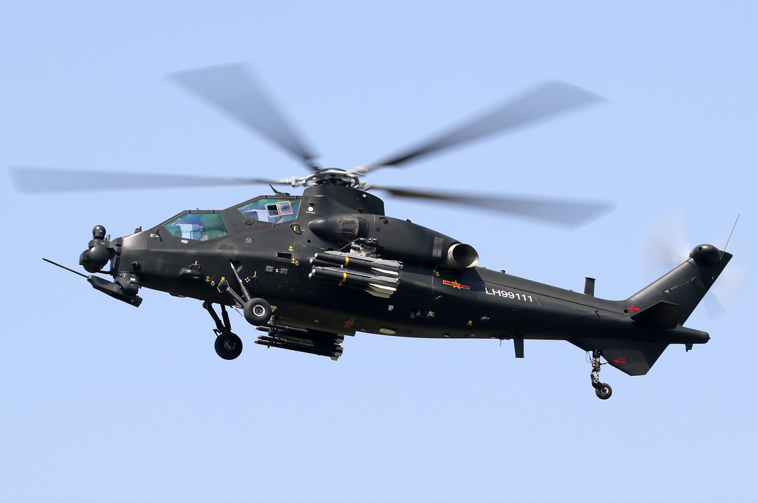Attack Helicopter